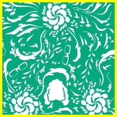 ユンデ