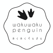 ぺんぺん