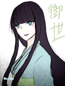 心々