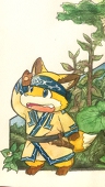 樋野凪彦