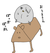 どりあん