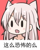 ADGAI钙