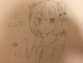 神爱世人