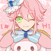 れま