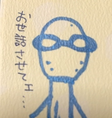 もももず