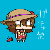 豚肉