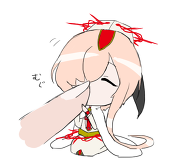 Utou