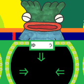 ゆう