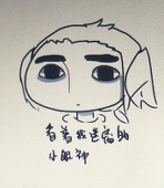 XIU LAI