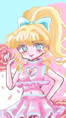 おさえ