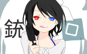 ぷにっとさん