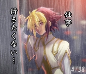 遠藤貴教