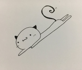 にん