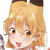 愛知たか