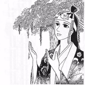 Ane 又は Senri