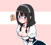 たま