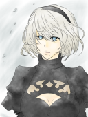 reira