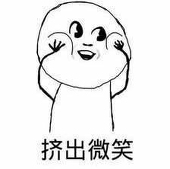 黑糖sugasugar