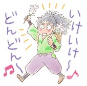 ネオ蒸しパン