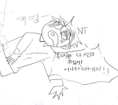 SMINWOO
