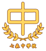 Toshinou
