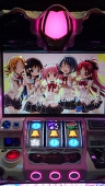 炎症