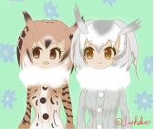 翠碧（すいへき）