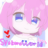 オタク少女ショコラの隠れ家