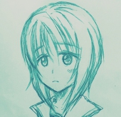 KAGEHUMI