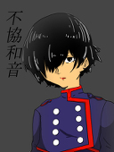 かれぇぱん