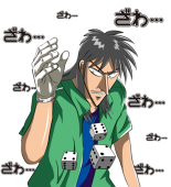 ぼけなすぶれいくっ