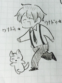 わくわく醸造ランド