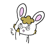 みとよみ