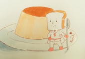 サカキ