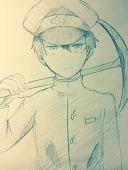 Runa