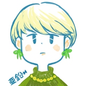亜鉛