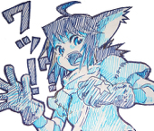 SuiSei