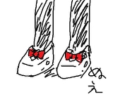Mir