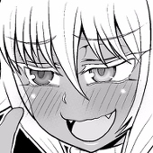矢薙