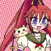 レイ