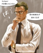 しょぼme