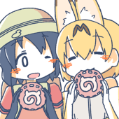 ひやしマカロン