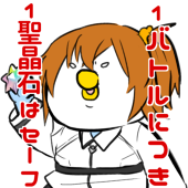 HoKawazu