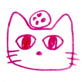 れんこん