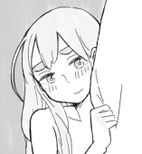 玄賓(げんぴん)
