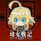 キラりん