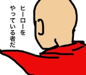 小日向