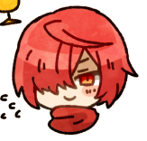 こひ