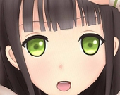 つけさ