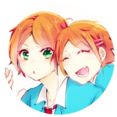 真子